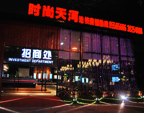 1455875041647008.jpg 3.jpg