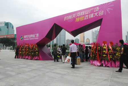 1456106269269048.jpg 1.jpg