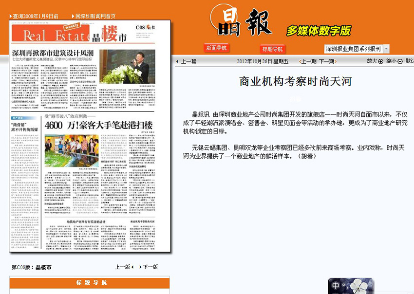 1456111047148754.jpg 1.jpg