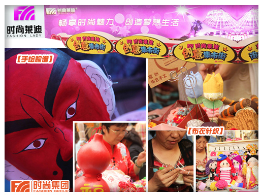 1456111427863301.jpg 8.jpg