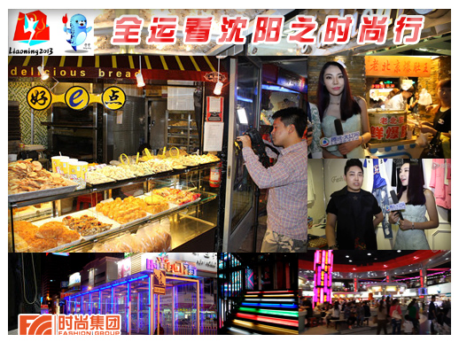 1456112317598979.jpg 3.jpg