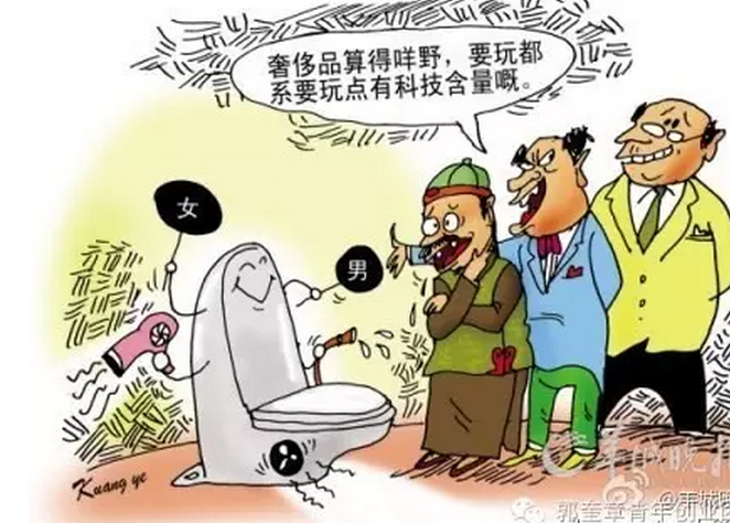 1476165521784649.png filehelper_1476165697637_94.png