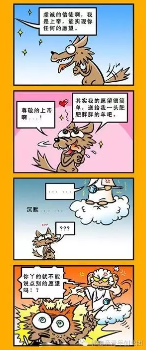 1476169614912002.png filehelper_1476170003891_51.png