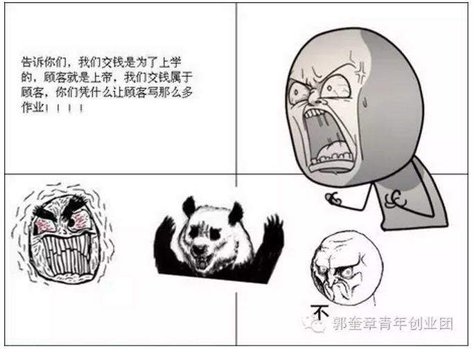 1476173651124337.png filehelper_1476173982654_13.png