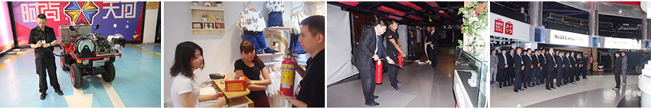 1456284024434091.jpg 時尚與安全.jpg